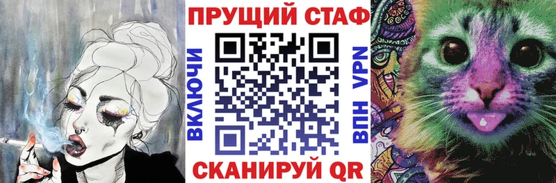 Купить закладку ГАШИШ  Кокаин  Меф мяу мяу  МАРИХУАНА  Сухиничи