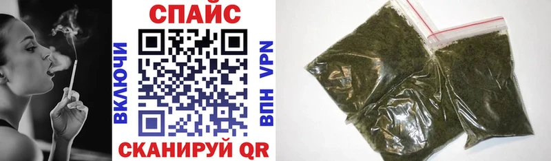 Купить закладки  Сухиничи  БУТИРАТ Butirat 