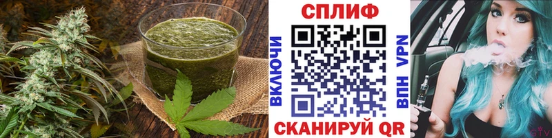 Купить закладки Сухиничи Cannafood марихуана