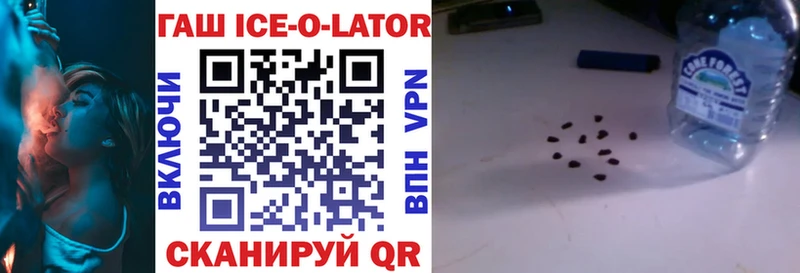 Купить где  Сухиничи  ГАШИШ 40% ТГК 