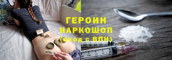 дмт Арсеньев