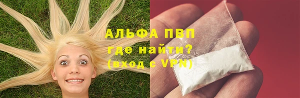 дмт Балабаново