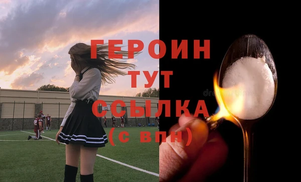 дмт Арсеньев