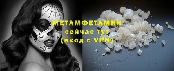 дмт Арсеньев