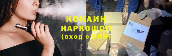 МДМА Аркадак