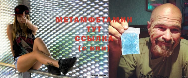 дживик Баксан