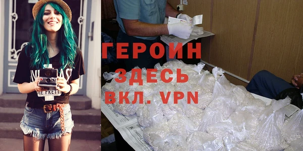 дмт Арсеньев