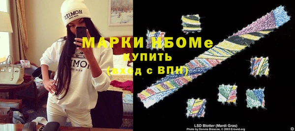 дмт Арсеньев