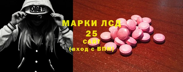 дмт Арсеньев