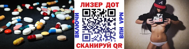 Купить где  Сухиничи  ЛСД экстази ecstasy 