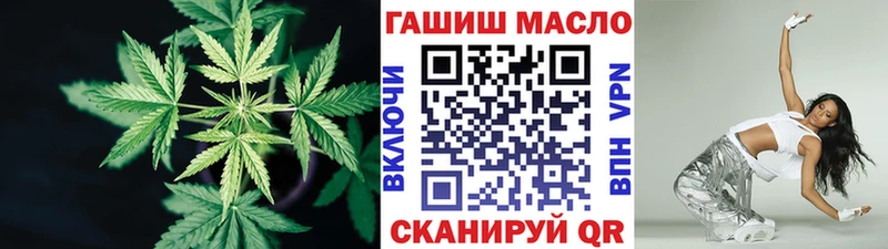 Дистиллят ТГК вейп с тгк Купить где Сухиничи